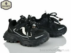 PALIAMENT A0057-3, 580.00, 8, 27-31