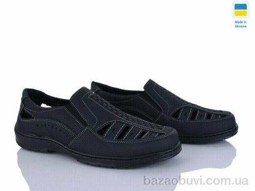 Paolla 62 чорний, 500.00, 8, 40-45