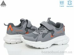 STILLI KIDS TX140-30 шкіра піна, 490.00, 8, 32-37