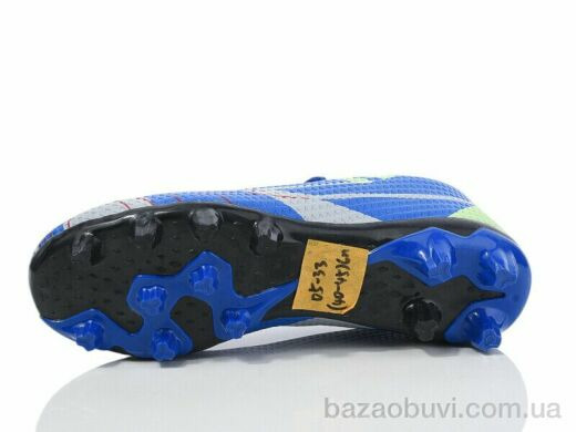 ASHIGULI 05-33 blue, 440.00, 12, 40-45