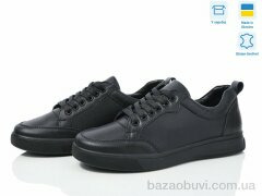 Fat Fox-Tamei 1069-12-1, 950.00, 6, 37-41