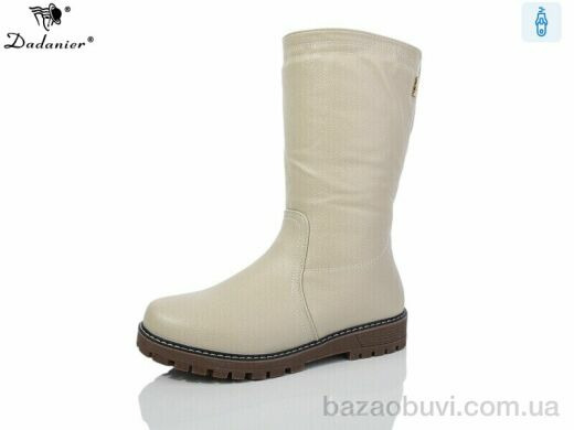 Dadanier 613-76, 780.00, 8, 37-42