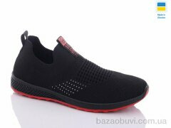 Swin 8720-2, 290.00, 8, 40-45