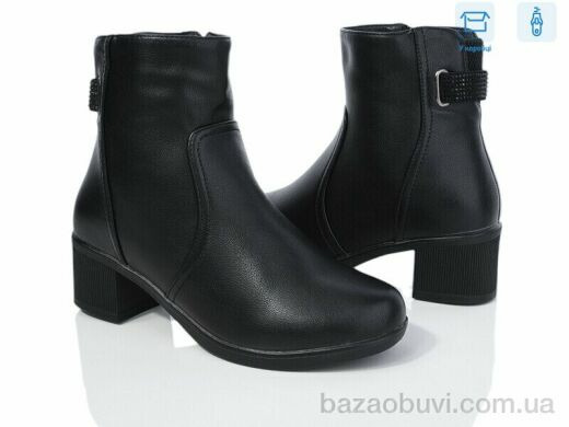 Kulada-UCSS-MD B1205-6, 620.00, 8, 36-41