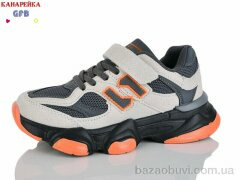 GFB-Канарейка R360-7, 700.00, 8, 32-37