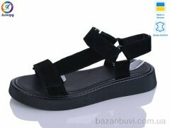 Леопард 142-1, 790.00, 8, 36-40