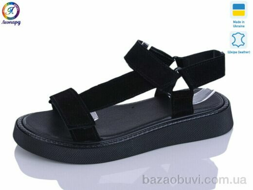 Леопард 142-1, 790.00, 8, 36-40