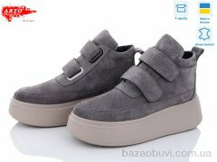 ARTO 0610 сірий з., 1490.00, 6, 36-40