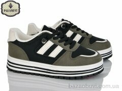 PALIAMENT M06-2A, 490.00, 8, 32-37