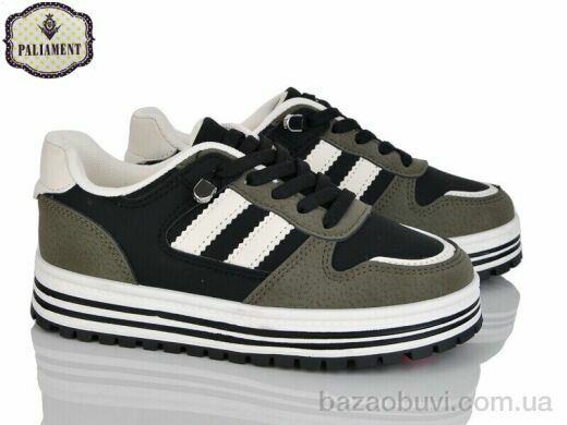 PALIAMENT M06-2A, 490.00, 8, 32-37