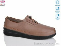 Gukkcr DB0276-4, 530.00, 6, 41-43