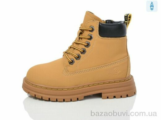 Alimama-Girnaive B09 шкіра, 690.00, 8, 27-32