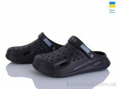 Golden Lion 517-026, 210.00, 8, 37-40