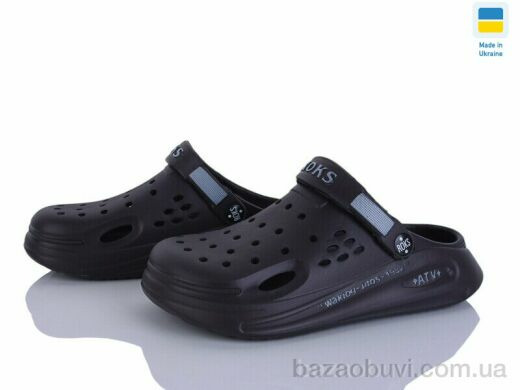 Golden Lion 517-026, 210.00, 8, 37-40