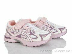 KIMBOO CJ603-3P, 580.00, 8, 33-38