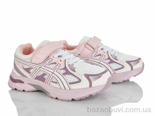 KIMBOO CJ603-3P, 580.00, 8, 33-38