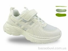 Jong Golf C11724-7, 590.00, 8, 32-37