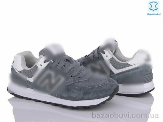 Olimp B574-6, 27.00, 8, 36-41