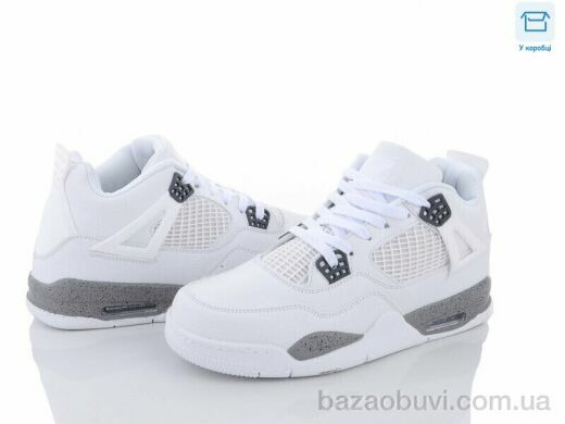 Hongquan D1-6, 690.00, 8, 41-46