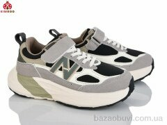 KIMBOO G2584-3L, 580.00, 8, 32-37