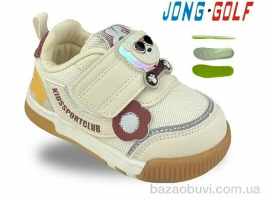 Jong Golf M11926-6, 350.00, 10, 15-20