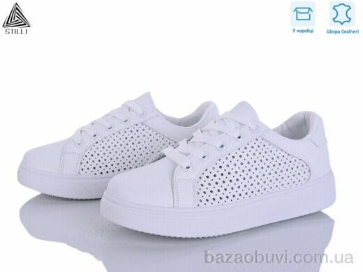 STILLI Group R130 шкіра, 490.00, 8, 36-41