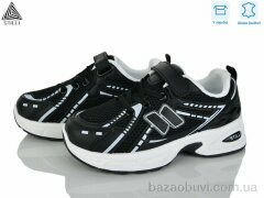 STILLI KIDS TQ70-4 шкіра, 540.00, 8, 32-37