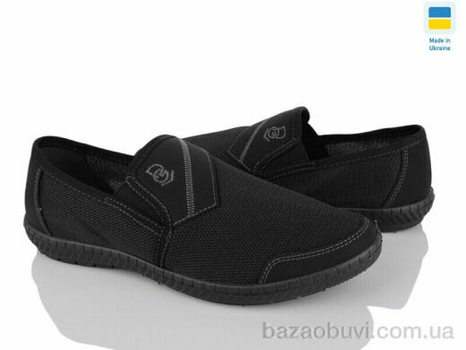 Lvovbaza Dago 81 чорний, 320.00, 6, 41-46