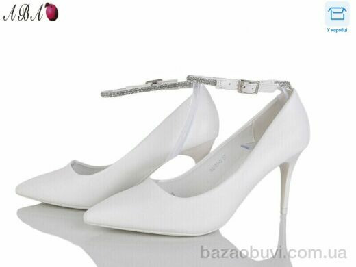 Aba QQ1ABA01-2, 590.00, 6, 36-40