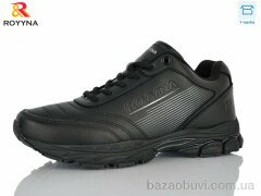 ROYYNA 116CB, 25.50, 8, 41-46