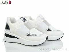 Aba 2ABA5-15, 460.00, 8, 36-41