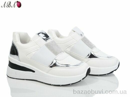 Aba 2ABA5-15, 460.00, 8, 36-41