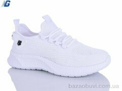 Navigator B26222-2, 390.00, 8, 36-41