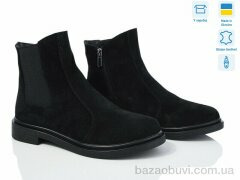 Ailinda 14121-1M, 890.00, 6, 37-40