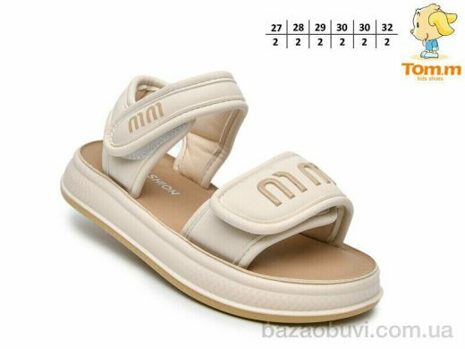 TOM.M B1726B, 430.00, 12, 27-32