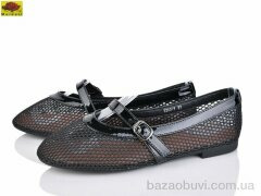 Mei De Li W300-1, 580.00, 8, 36-41