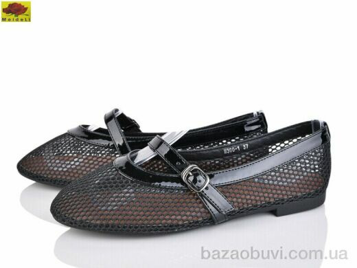 Mei De Li W300-1, 580.00, 8, 36-41
