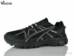 Supo-Vegas A3281-8, 28.00, 6, 47-50