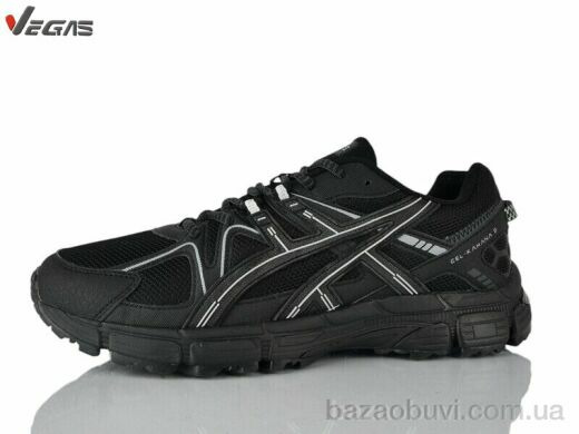 Supo-Vegas A3281-8, 28.00, 6, 47-50