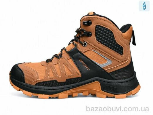 DaFuYuan A2633-19, 830.00, 8, 41-46