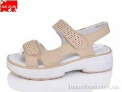 Maiguan 213-5, 490.00, 8, 36-41