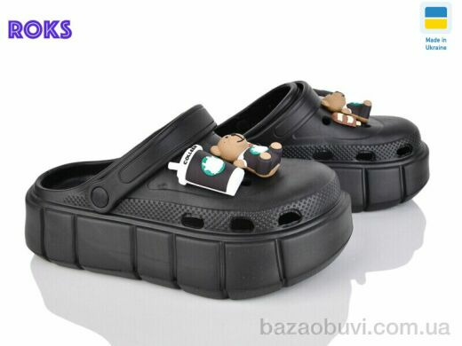 Roks 152-17 чорний, 490.00, 6, 36-40