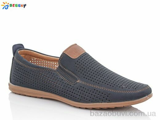 Bessky-Kellaifeng WF81447-2, 270.00, 8, 41-46
