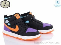 PALIAMENT C037-8, 450.00, 8, 36-41