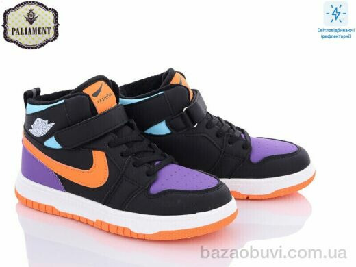 PALIAMENT C037-8, 450.00, 8, 36-41