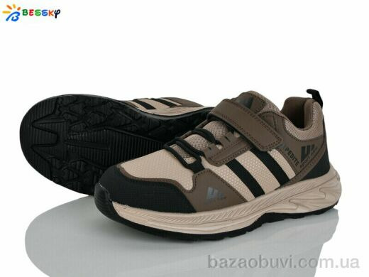 Bessky-Kellaifeng BY4327-8D, 605.00, 8, 36-41