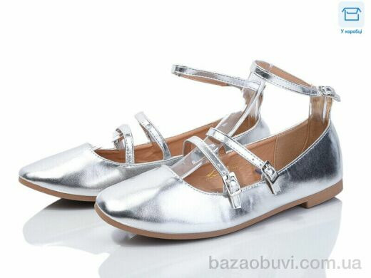 Мир 3984-ABC16-48, 150.00, 8, 36-41