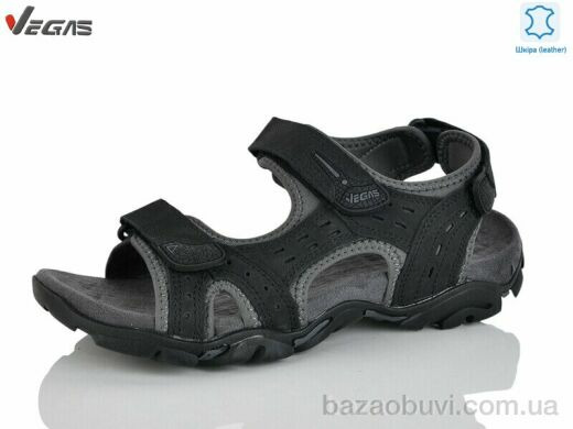 Supo-Vegas A511-2, 16.00, 8, 41-46