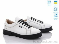 V.Arimany 1283 б., 830.00, 6, 36-40