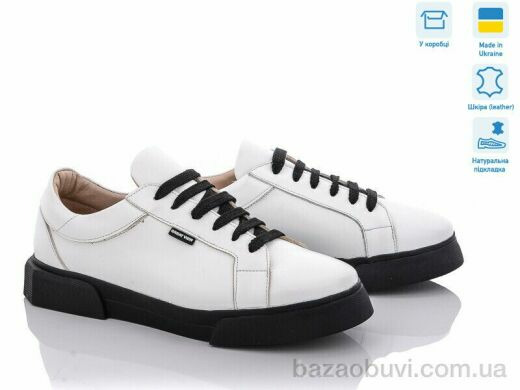 V.Arimany 1283 б., 830.00, 6, 36-40